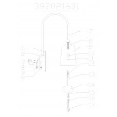 392021601 Фьюжн 1*20W G4 220 V бра 392021601 Фьюжн 1*20W G4 220 V бра