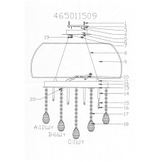 465011509 Жаклин 9*20W G4 ChipLED 3W*3 люстра (пульт) 465011509 Жаклин 9*20W G4 ChipLED 3W*3 люстра (пульт)