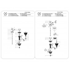 254017806 Люстра CHIARO Версаче