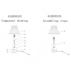 610030101 Тина 1*40W E14 220 V наст.лампа 610030101 Тина 1*40W E14 220 V наст.лампа