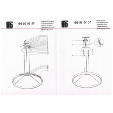 661010101 Светильник De Markt Платлинг 661010101 Светильник De Markt Платлинг