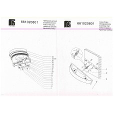 661020801 Платлинг 1*6W LED 220 V бра 661020801 Платлинг 1*6W LED 220 V бра