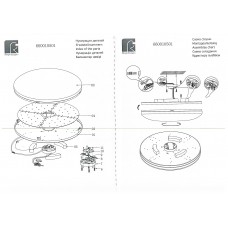 660010501 Норден 80*0.5W LED 220 V люстра
