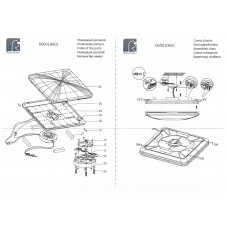 660010601 Норден 80*0.5W LED 220 V люстра