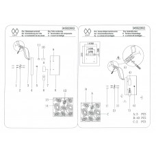 345022602 Лаура 2*40W E14 220 V бра