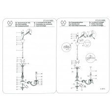 371015008 Аврора 8*40W E14 220 V люстра 371015008 Аврора 8*40W E14 220 V люстра