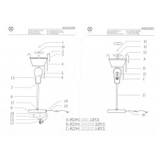 642033201 Настольная лампа MW-Light Аделард 642033201 Настольная лампа MW-Light Аделард