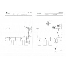 673014604 Светильник De Markt Тетро 673014604 Светильник De Markt Тетро