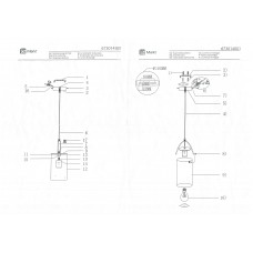 673014801 Светильник De Markt Тетро 673014801 Светильник De Markt Тетро