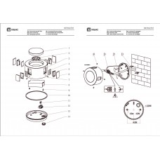 807022701 Уличный светильник De Markt Меркурий 807022701 Уличный светильник De Markt Меркурий