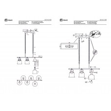551012106 Вальтер 6*10W LED E27 220 V люстра
