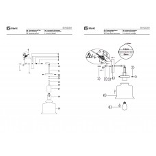 551022301 Вальтер 1*10W LED E27 220 V бра 551022301 Вальтер 1*10W LED E27 220 V бра