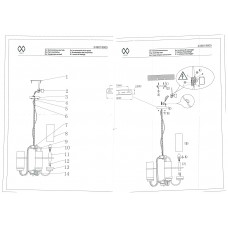 249018605 Замок 5*60W E14 220 V люстра