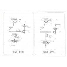 317013308 Афродита 5*60W E27+3*60W E14 220 V люстра