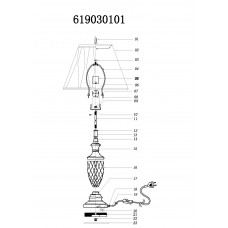 619030101 Настольная лампа CHIARO Оделия 619030101 Настольная лампа CHIARO Оделия