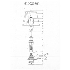 619030301 Настольная лампа CHIARO Оделия 619030301 Настольная лампа CHIARO Оделия