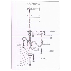624010206 Илвита 6*60W E14 220 V люстра