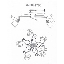 323014705 Аида 5*40W E14 220 V люстра