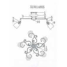 323014805 Аида 5*40W E14 220 V люстра