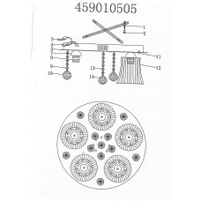 459010505 Ивонна 5*60W E27 LED 220 V люстра (пульт)