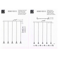 609010510 Фленсбург 10*5W LED 220 V люстра