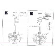392014328 Светильник MW-Light Фьюжн 392014328 Светильник MW-Light Фьюжн