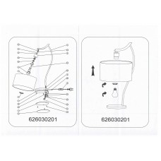 626030201 Настольная лампа MW-Light Хилтон 626030201 Настольная лампа MW-Light Хилтон