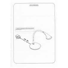 631030201 Ракурс 1*6.5W LED 220 V наст.лампа 631030201 Ракурс 1*6.5W LED 220 V наст.лампа