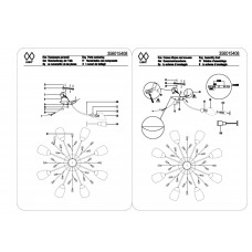 356015408 Нежность 8*60W E14 220 V люстра