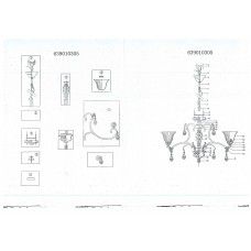 639010305 Версаче 5*60W E27 220 V люстра