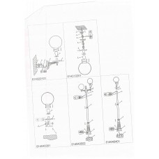 814040401 Нант 1*60W E27 220 V IP44 светильник 814040401 Нант 1*60W E27 220 V IP44 светильник
