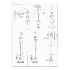 817040301 Ластер 1*95W E27 220 V IP44 светильник 817040301 Ластер 1*95W E27 220 V IP44 светильник
