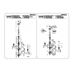 254018712 Версаче 12*60W E14 220 V люстра