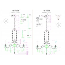 491010808 Люстра CHIARO Габриэль 491010808 Люстра CHIARO Габриэль