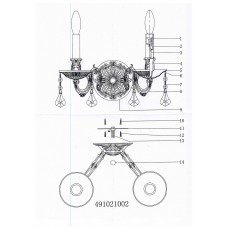 491021002 Габриэль 2*60W E14 220 V бра 491021002 Габриэль 2*60W E14 220 V бра