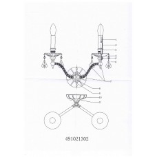 491021302 Бра CHIARO Габриэль 491021302 Бра CHIARO Габриэль