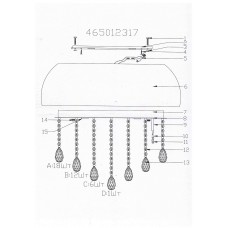 465012317 Жаклин 17*20W G4 ChipLED 6*3W 220 V люстра (пульт)