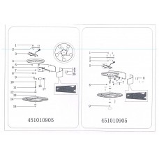451010905 Светильник MW-Light Илоника 451010905 Светильник MW-Light Илоника