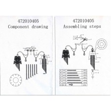 472010405 Полин 5*60W E14 220 V люстра