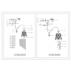 472010508 Полин 8*60W E14 220 V люстра
