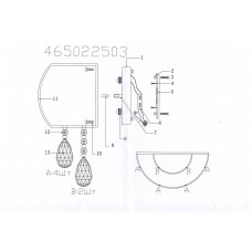 465022503 Жаклин 3*20W G4 12 V бра 465022503 Жаклин 3*20W G4 12 V бра