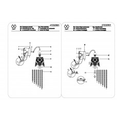 472020601 Полин 1*60W E14 220 V бра 472020601 Полин 1*60W E14 220 V бра