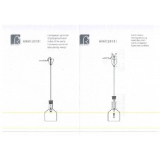 606010301 Бремен 1*13W(только энергосб) E27 220 V люстра