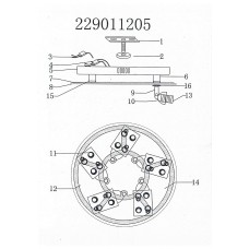 229011205 Ультра 5*60W E14 LED 220 V люстра (пульт)