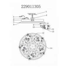 229011305 Светильник MW-Light Ультра