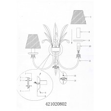 421020802 Букет 2*60W E14 220V бра 421020802 Букет 2*60W E14 220V бра