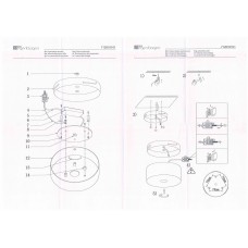 712010101 Светильник De Markt Иланг 712010101 Светильник De Markt Иланг