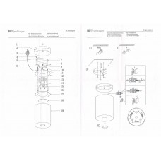 712010301 Светильник De Markt Иланг 712010301 Светильник De Markt Иланг
