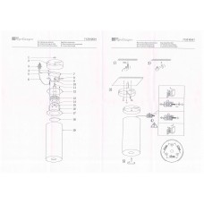 712010501 Светильник De Markt Иланг 712010501 Светильник De Markt Иланг