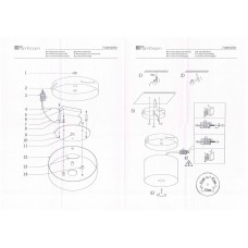 712010701 Светильник De Markt Иланг 712010701 Светильник De Markt Иланг